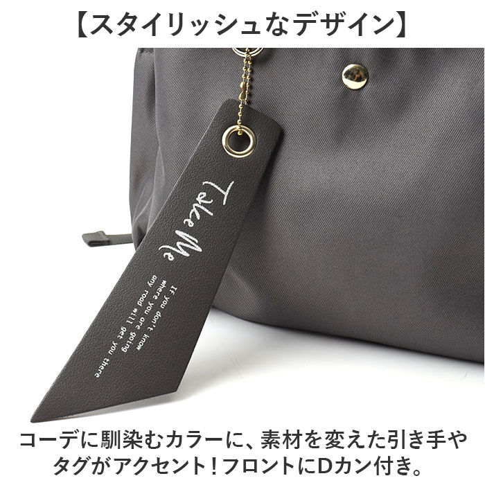 BACKYARD FAMILY「TAKE ME テイクミー デイパック レディース 571636 通販 リュック リュックサック」|リュック|