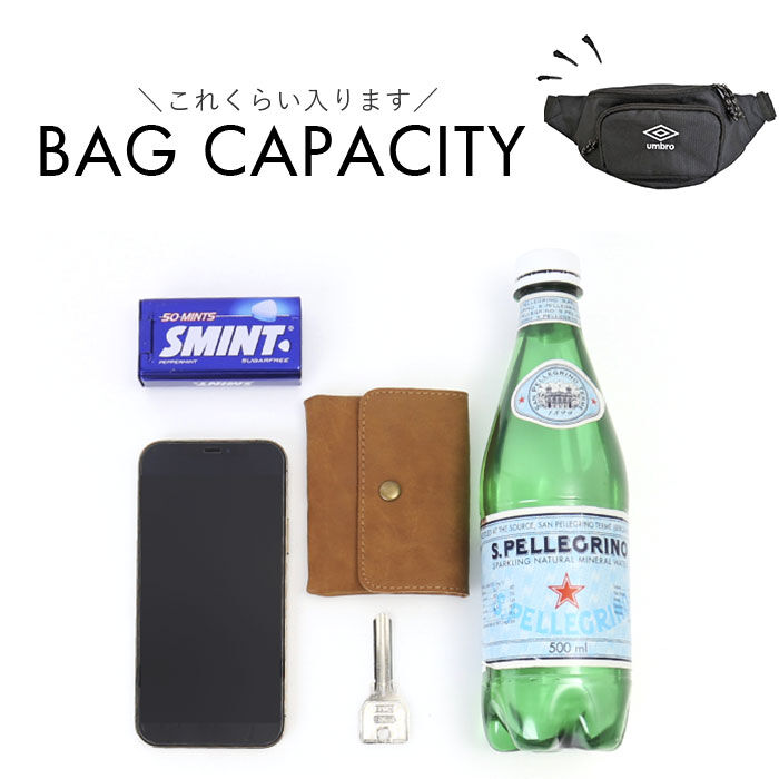 BACKYARD FAMILY「umbro ボディ バッグ アンブロ UMB-0051 通販 ボディバッグ ショルダーバッグ」|その他|