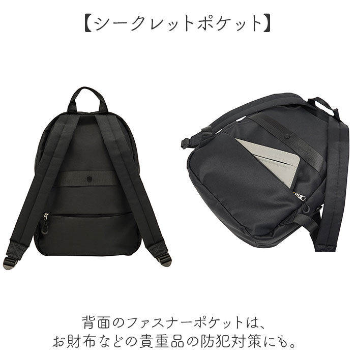 BACKYARD FAMILY「L.R.M バッグ CMK-1119 通販 リュック バックパック デイパック リュックサック」|リュック|