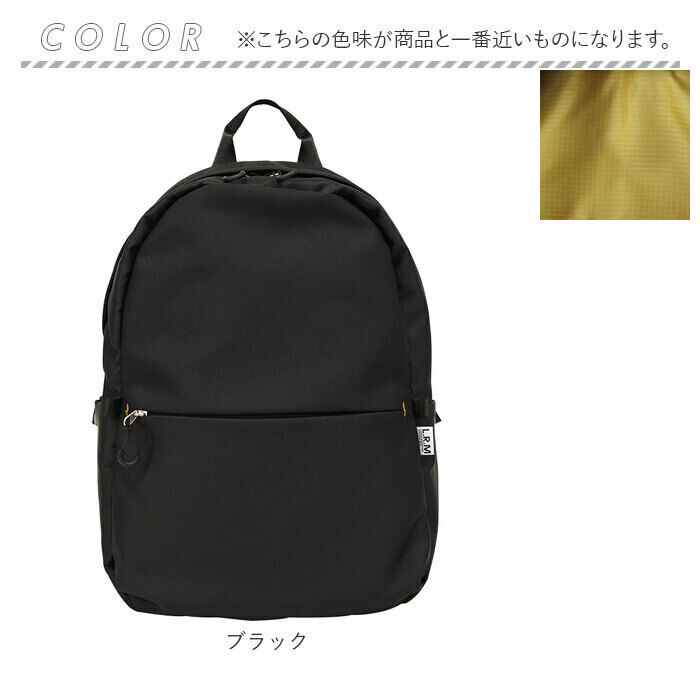 BACKYARD FAMILY「L.R.M バッグ CMK-1119 通販 リュック バックパック デイパック リュックサック」|リュック|