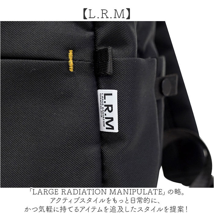 BACKYARD FAMILY「L.R.M バッグ CMK-1119 通販 リュック バックパック デイパック リュックサック」|リュック|