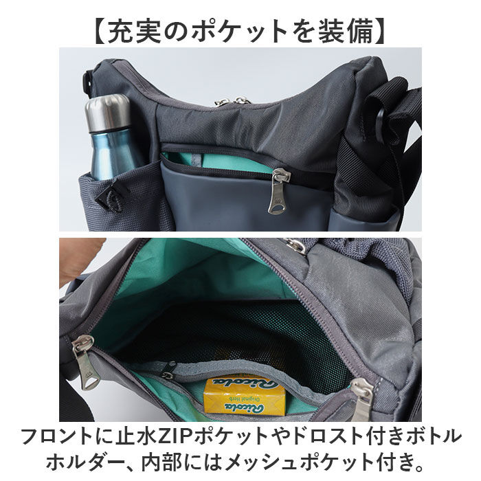 BACKYARD FAMILY「MADDEN EQUIPMENT ショルダーバッグ EQPK-03 通販 ショルダーバック」|ショルダー・メッセンジャー|