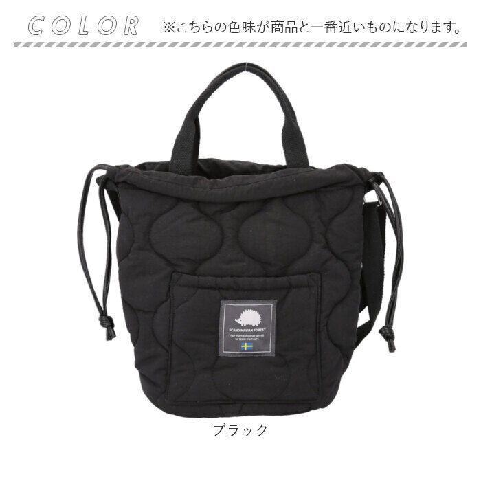 BACKYARD FAMILY「スカンジナビアンフォレスト ショルダーバッグ 251-TTSF870 通販」|ショルダー・メッセンジャー|