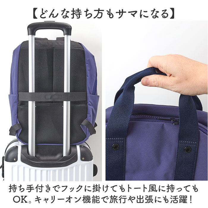 anello「アネロ リュック anello AGB5003 通販 リュックサック バックパック デイパック」|リュック|