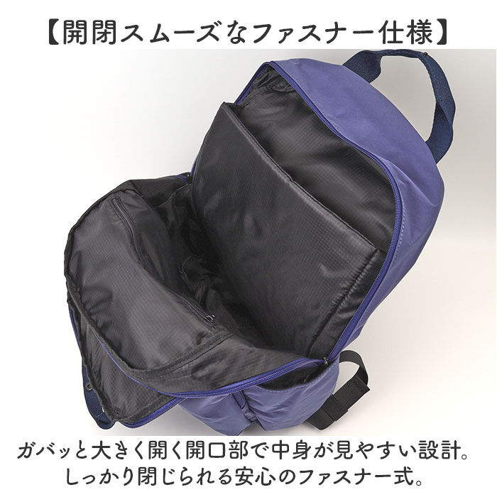 anello「アネロ リュック anello AGB5003 通販 リュックサック バックパック デイパック」|リュック|