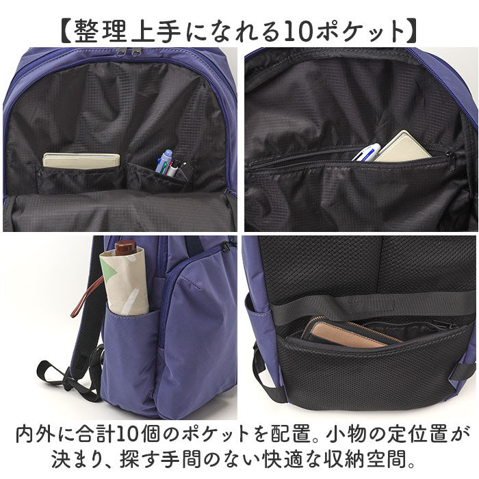 anello「アネロ リュック anello AGB5003 通販 リュックサック バックパック デイパック」|リュック|