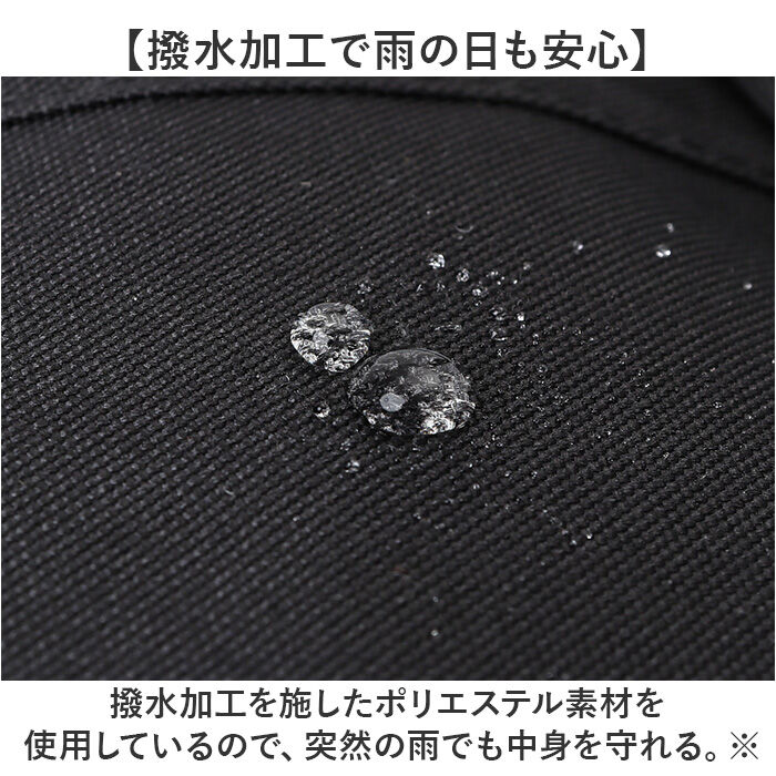 BACKYARD FAMILY「DEVICE リュック デバイス DRN25089 通販 リュックサック バックパック デイパック」|リュック|