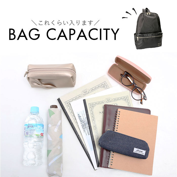 Legato Largo「Legato Largo レガートラルゴ リュック 通販 リュックサック デイパック バックパック」|リュック|