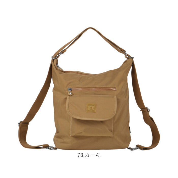 BACKYARD FAMILY「Melody メロディー リュック ショルダー 通販 肩掛け 斜め掛け 3WAY リュックサック」|リュック|