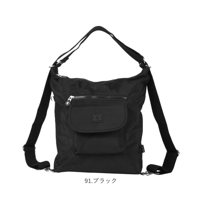 BACKYARD FAMILY「Melody メロディー リュック ショルダー 通販 肩掛け 斜め掛け 3WAY リュックサック」|リュック|