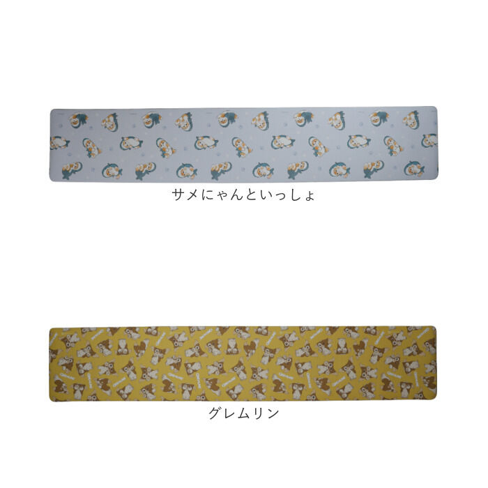 BACKYARD FAMILY「キッチンマット キャラクター 通販 キャラクターキッチンマット 45&times;240CM 拭きとりやすい」|その他|