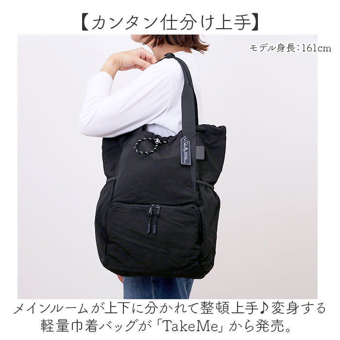 BACKYARD FAMILY「デイパック トート レディース 2way 通販 リュック リュックサック トートバッグ」|リュック|