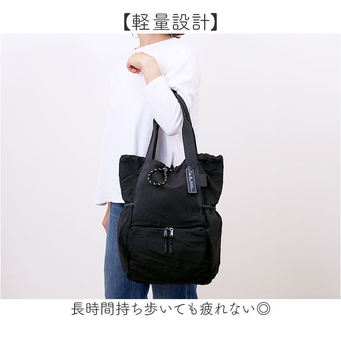 BACKYARD FAMILY「デイパック トート レディース 2way 通販 リュック リュックサック トートバッグ」|リュック|