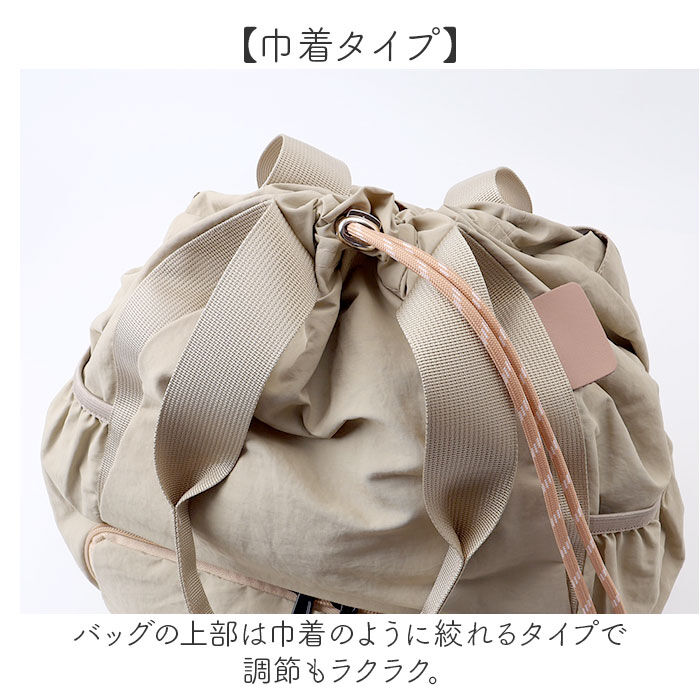 BACKYARD FAMILY「デイパック トート レディース 2way 通販 リュック リュックサック トートバッグ」|リュック|