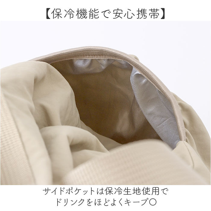 BACKYARD FAMILY「デイパック トート レディース 2way 通販 リュック リュックサック トートバッグ」|リュック|