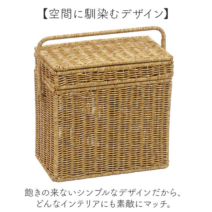 BACKYARD FAMILY「UTILE ユティル コスメボックス 通販 メイクボックス コスメ収納 化粧箱 化粧ボックス」|その他|