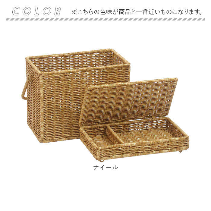 BACKYARD FAMILY「UTILE ユティル コスメボックス 通販 メイクボックス コスメ収納 化粧箱 化粧ボックス」|その他|