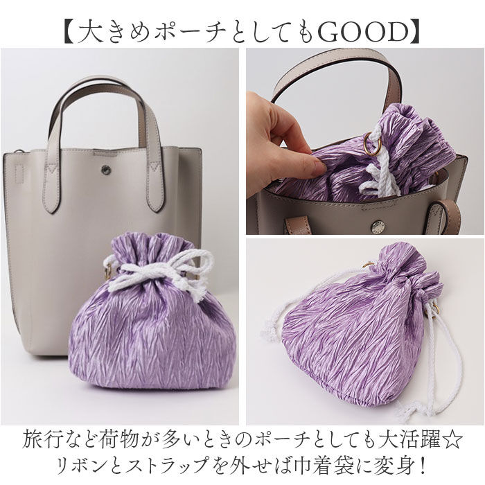 BACKYARD FAMILY「ショルダーバッグ 巾着バッグ レディース 通販 巾着バック ショルダーバック ショルダー 肩掛け」|ショルダー・メッセンジャー|