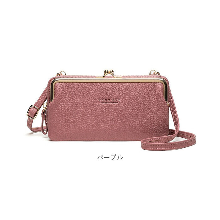 BACKYARD FAMILY「お財布ショルダー スマホ 入る 通販 スマホショルダー スマホポーチ お財布ポシェット レディース」|ショルダー・メッセンジャー|