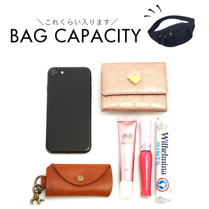 BACKYARD FAMILY「ウエストバッグ メンズ 通販 レディース ウェストポーチ ポーチ 2way 軽量 斜め掛け」|その他|