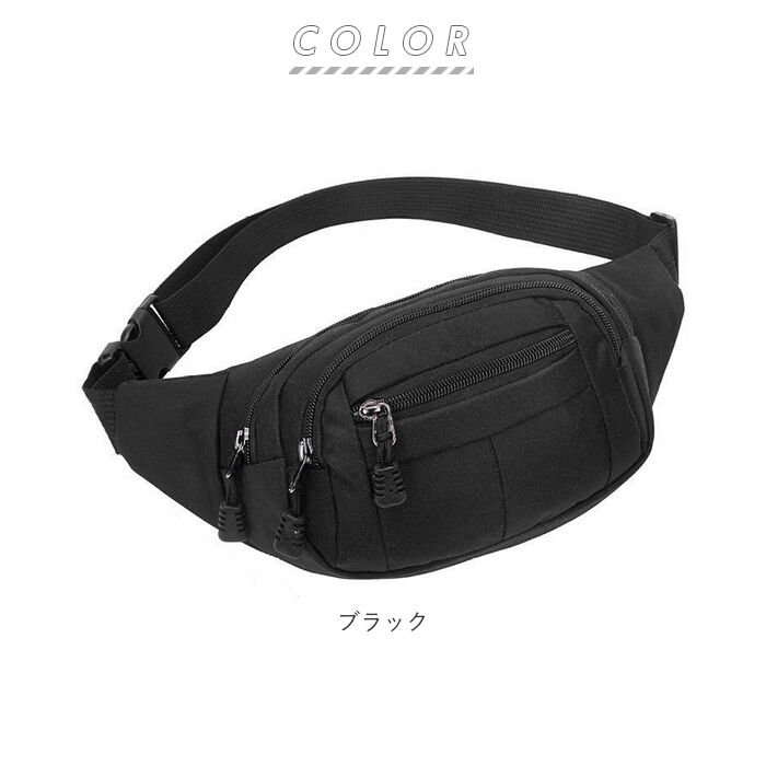 BACKYARD FAMILY「ウエストバッグ メンズ 通販 レディース ウェストポーチ ポーチ 2way 軽量 斜め掛け」|その他|