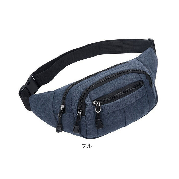 BACKYARD FAMILY「ウエストバッグ メンズ 通販 レディース ウェストポーチ ポーチ 2way 軽量 斜め掛け」|その他|