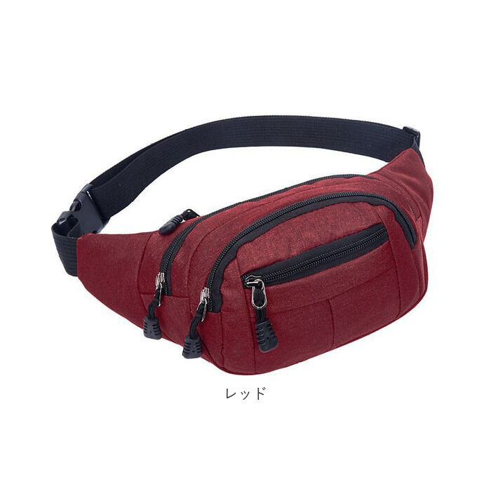 BACKYARD FAMILY「ウエストバッグ メンズ 通販 レディース ウェストポーチ ポーチ 2way 軽量 斜め掛け」|その他|