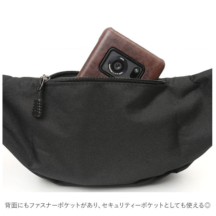 BACKYARD FAMILY「ウエストバッグ メンズ 通販 レディース ウェストポーチ ポーチ 2way 軽量 斜め掛け」|その他|