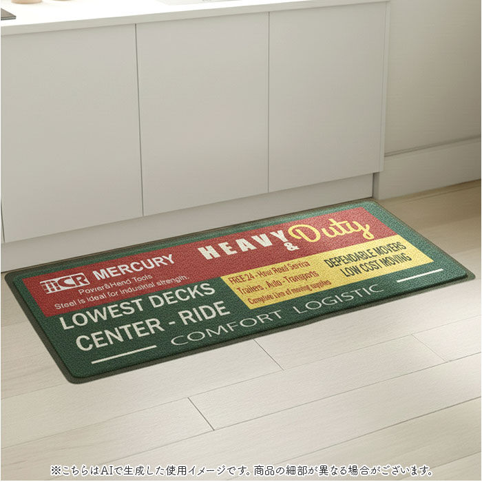 BACKYARD FAMILY「キッチンマット PVC 通販 MERCURY マーキュリー PVCマット PVCキッチンマット」|その他|