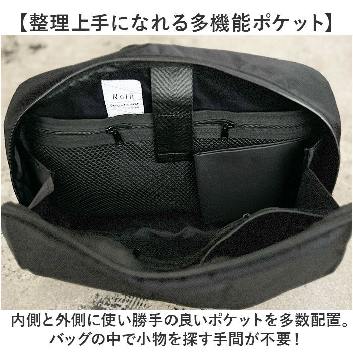 BACKYARD FAMILY「NoiR ノアール ショルダーバッグ N25006 通販 ショルダーバック 斜めがけバッグ」|ショルダー・メッセンジャー|
