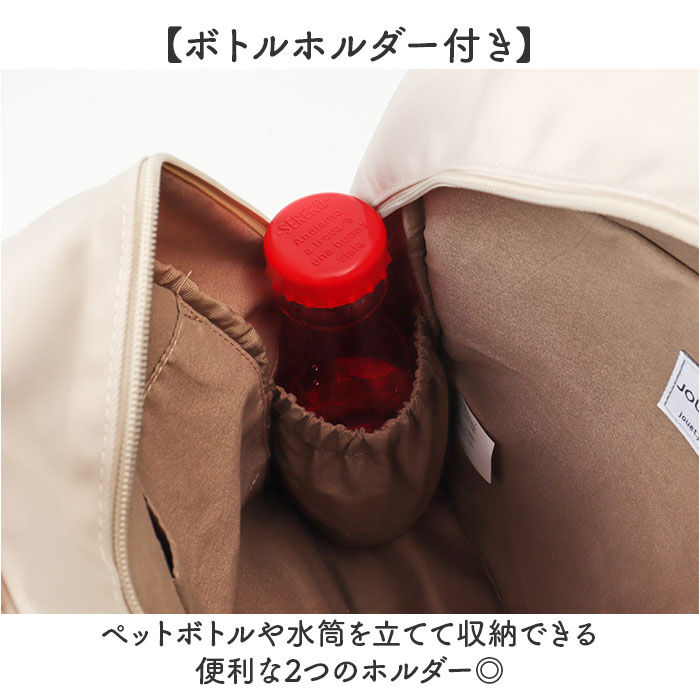 BACKYARD FAMILY「jouet ジョエット リュックJ7603 通販 リュックサック シンプル おしゃれ レディース」|リュック|