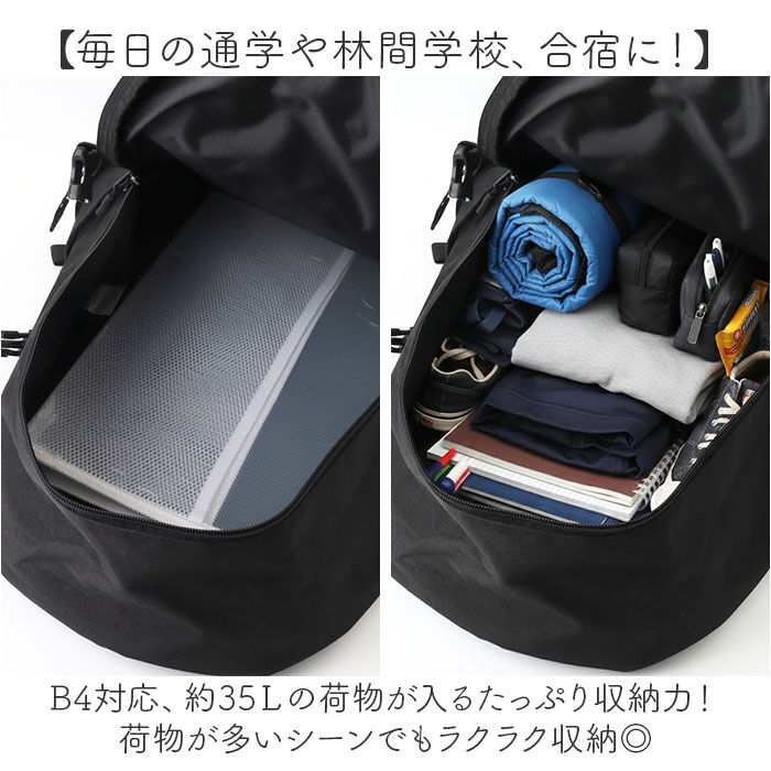 BACKYARD FAMILY「kangol カンゴール リュック 250-1710 通販 バックパック リュックサック」|リュック|