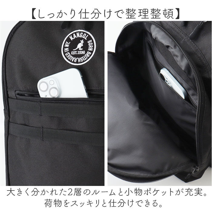BACKYARD FAMILY「kangol カンゴール リュック 250-1710 通販 バックパック リュックサック」|リュック|