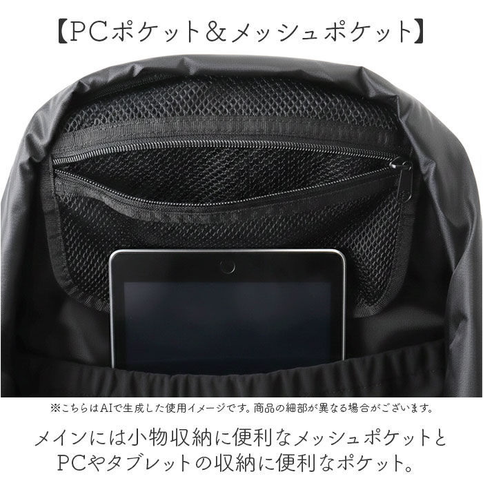 BACKYARD FAMILY「kangol カンゴール リュック 250-1710 通販 バックパック リュックサック」|リュック|