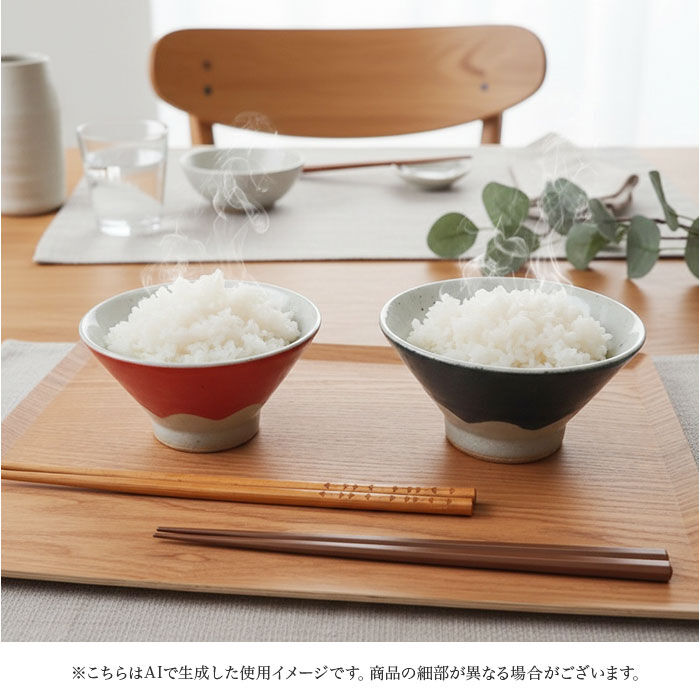 BACKYARD FAMILY「茶碗 ペア 通販 日本製 和食器 夫婦茶碗 めおと茶碗 お茶碗 陶器 ご飯茶碗 飯碗 ライスボウル」|食器・キッチングッズ|