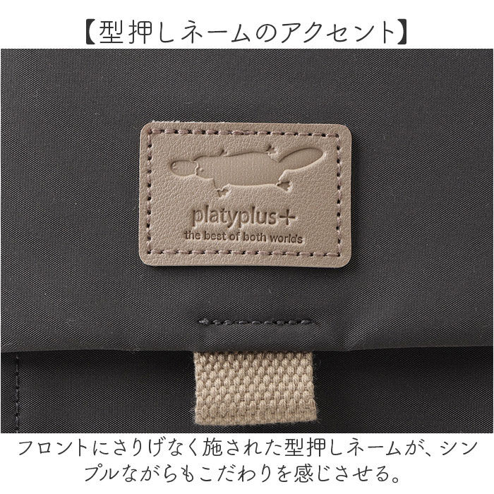 BACKYARD FAMILY「リュック 小さめ レディース 大人 通販 リュックサック トラベルリュック デイパック」|リュック|