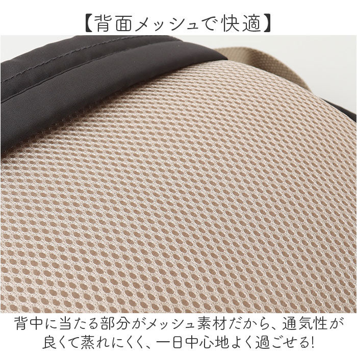 BACKYARD FAMILY「リュック 小さめ レディース 大人 通販 リュックサック トラベルリュック デイパック」|リュック|