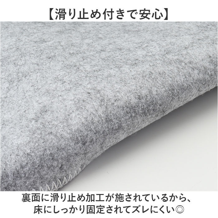 BACKYARD FAMILY「オカトー トイレマット 通販 ロングトイレマット 耳長トイレマット ロング 耳長 トイレ マット」|トイレタリー・ランドリーグッズ|