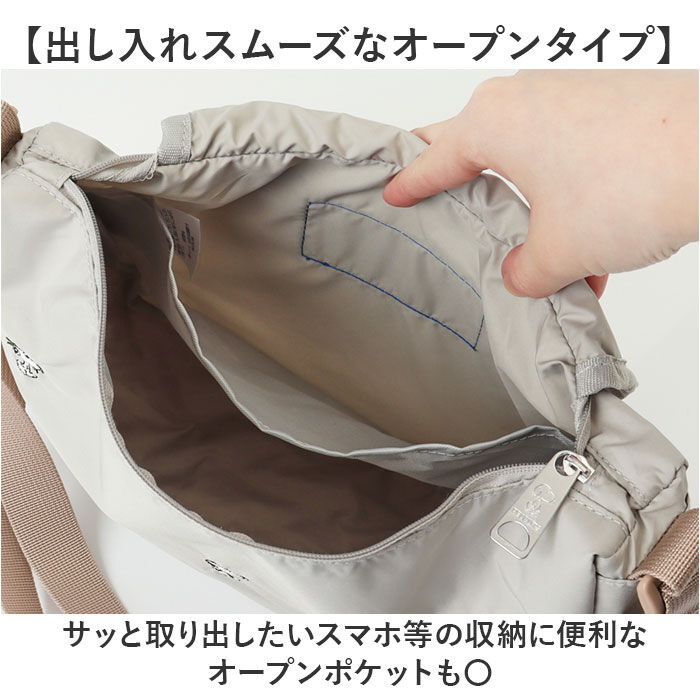 BACKYARD FAMILY「スヌーピー ショルダーバッグ 通販 ボディバッグ ショルダーバック 斜めがけバッグ」|ショルダー・メッセンジャー|