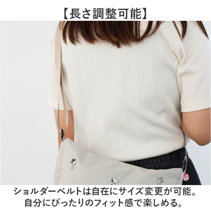 BACKYARD FAMILY「スヌーピー ショルダーバッグ 通販 ボディバッグ ショルダーバック 斜めがけバッグ」|ショルダー・メッセンジャー|