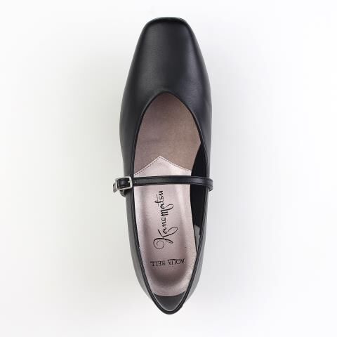 銀座かねまつ「LSFC2572SHPBLK 【SOFTIQUE】【本革】【防水】アクアベルソフトストラップパンプス」|パンプス|