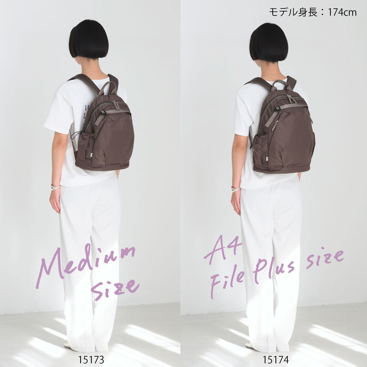 W&.Day/Night「W&.Day/Night アウリンコ ラウンドリュック B5サイズ 11.0インチタブレット収納 15173」|リュック|