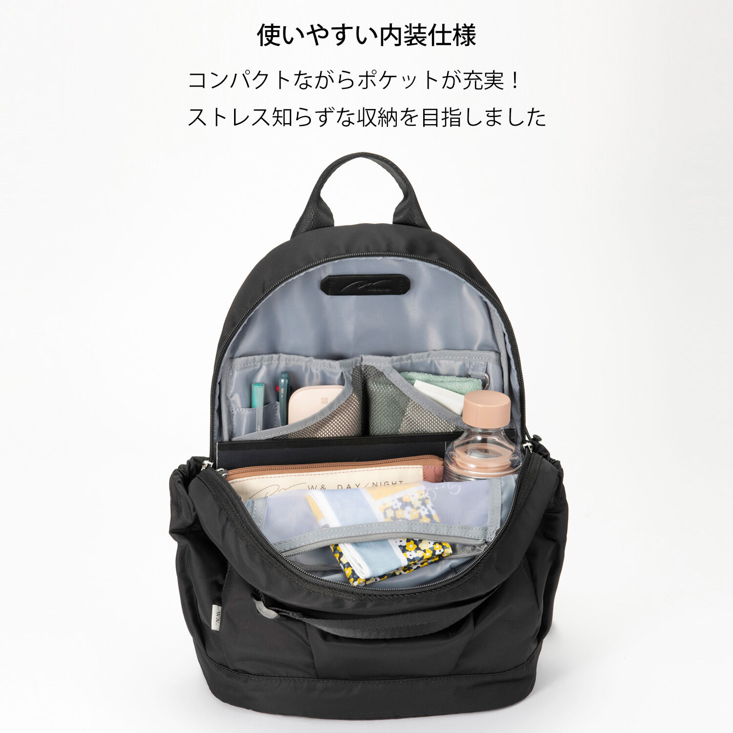 W&.Day/Night「W&.Day/Night アウリンコ ラウンドリュック B5サイズ 11.0インチタブレット収納 15173」|リュック|