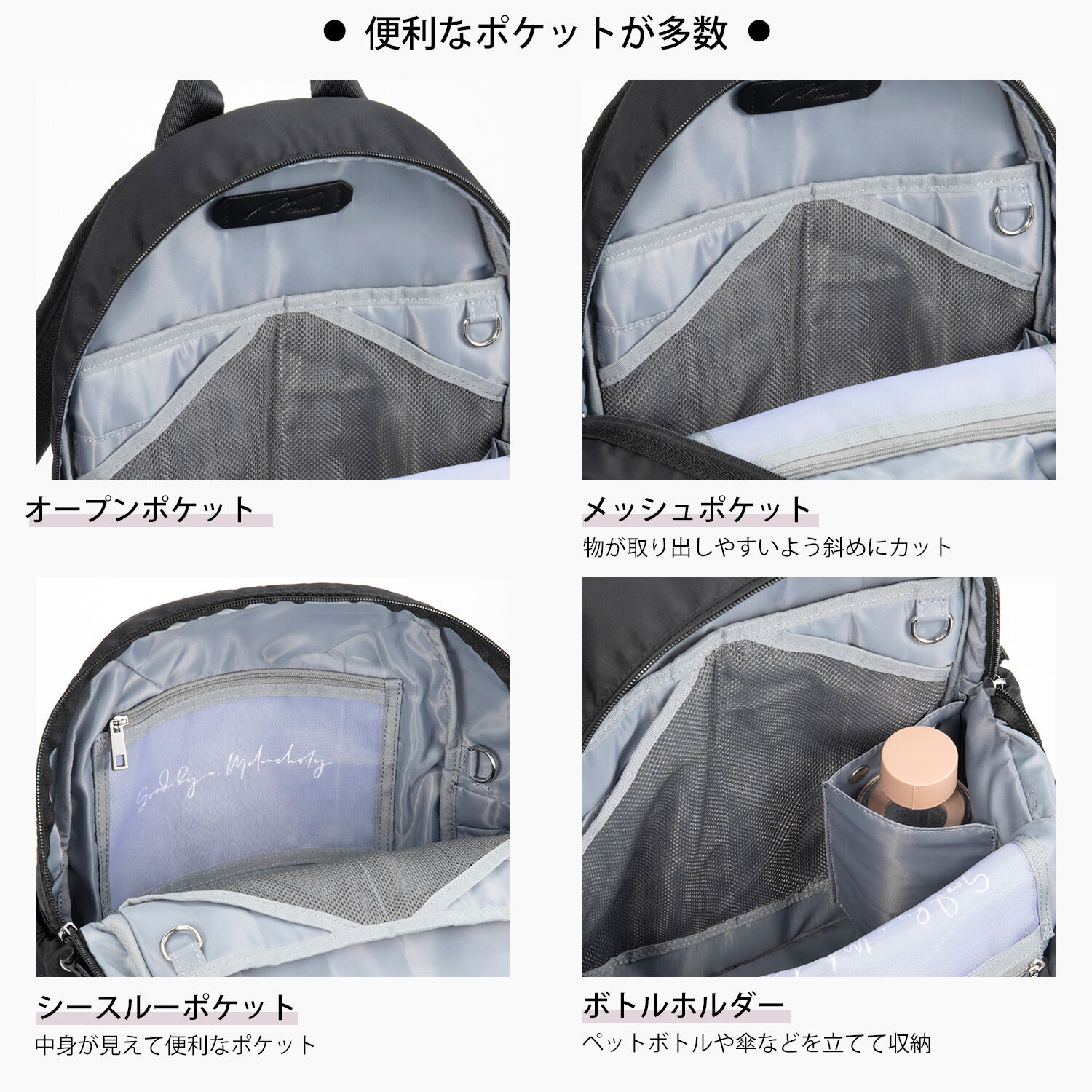 W&.Day/Night「W&.Day/Night アウリンコ ラウンドリュック B5サイズ 11.0インチタブレット収納 15173」|リュック|