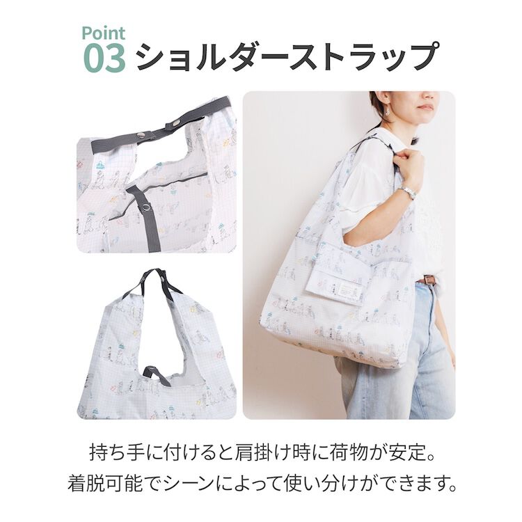 ace.「ace.／エース HAyU マルシェバッグ 折りたたみバッグ エコバッグ お買物バッグ 17871」|トートバッグ|