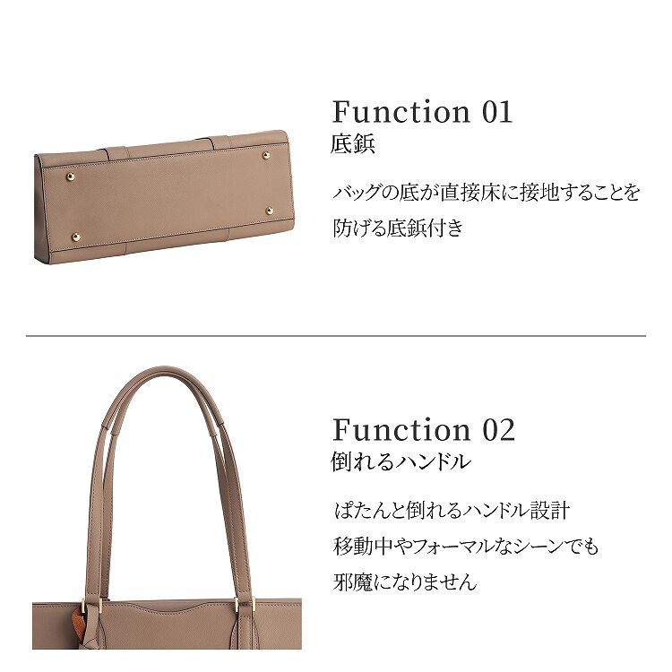 Jewelna Rose「Jewelna Rose フィンリー レザートート A4/13.3インチPC収納 65591」|トートバッグ|