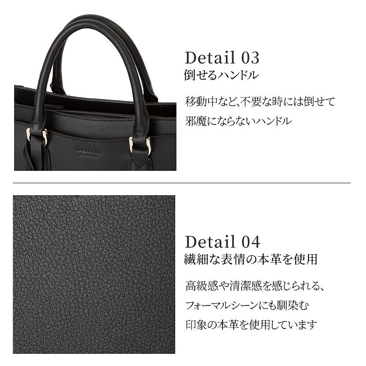  「Jewelna Rose クロフォード シンクブラック 16311」|トートバッグ|