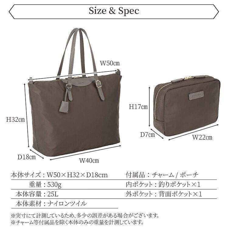  「Jewelna Rose ラヴィーナ フォールディングトートバッグ B4サイズ 16292」|トートバッグ|