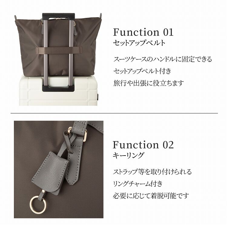  「Jewelna Rose ラヴィーナ フォールディングトートバッグ B4サイズ 16292」|トートバッグ|