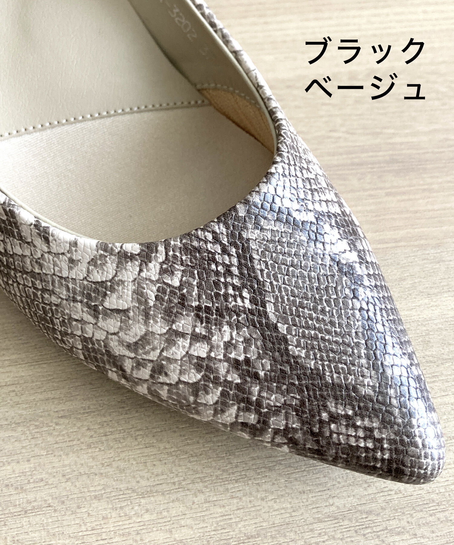 ORiental TRaffic「【跳べるパンプス/シリーズ累計１５０万足突破】ミドルヒール パンプス /R-3202 オフィス」|パンプス|